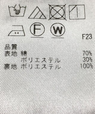 ONWARD Reuse Park 【23区】パンツ春夏 イエロー