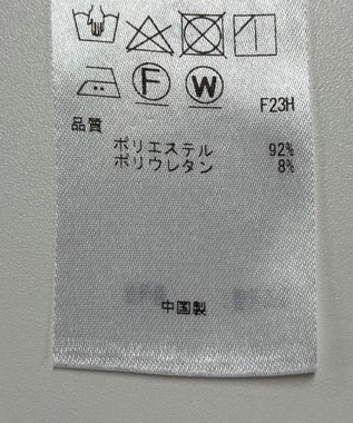 ONWARD Reuse Park 【ICB】ブラウス秋冬 ピンク