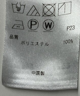 ONWARD Reuse Park 【自由区】ジャケット春夏 ブラウン