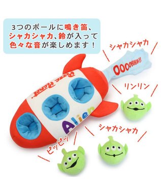 PET PARADISE ディズニー トイ・ストーリー ノーズワークトイ 《エイリアン》 赤