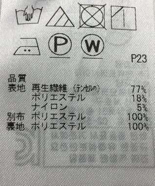 ONWARD Reuse Park 【自由区】ワンピース秋冬 ネイビー