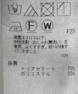 ONWARD Reuse Park 【23区】パンツ春夏 ブラック