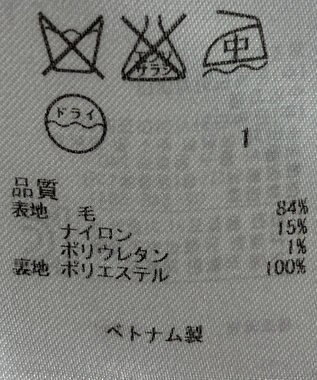 ONWARD Reuse Park 【23区】スカート秋冬 ブラック