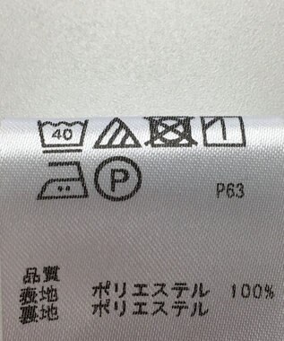 ONWARD Reuse Park 【any SiS】スカート春夏 ホワイト