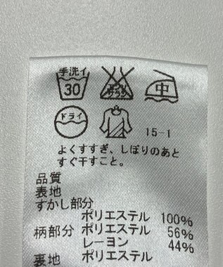 ONWARD Reuse Park 【J.PRESS】スカート秋冬 ブラック