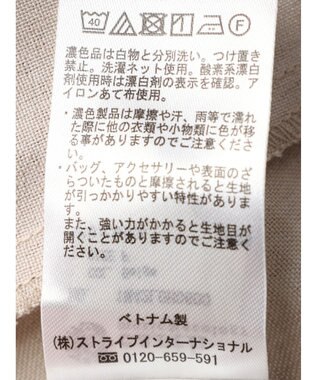 earth music&ecology 袖ドロストシャツワンピース Beige