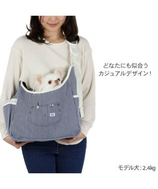 PET PARADISE Lee ヒッコリー スリング ホワイト S 超小型犬 約1.5～4kg ホワイト×ネイビー