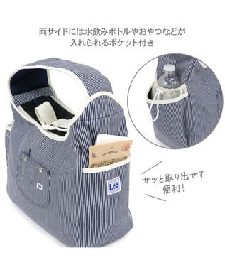 PET PARADISE Lee ヒッコリー スリング ホワイト S 超小型犬 約1.5～4kg ホワイト×ネイビー