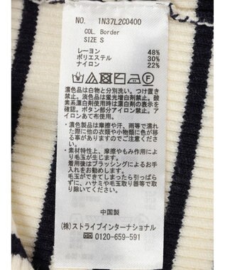 earth music&ecology ゴールド釦スリーブリブプルオーバー Border