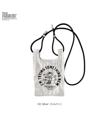 ROOTOTE 8460【スヌーピー】IP.ルーショッパーミニ.メタリックピーナッツ0Q