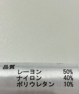 ONWARD Reuse Park 【any FAM】カットソー春夏 ブルー