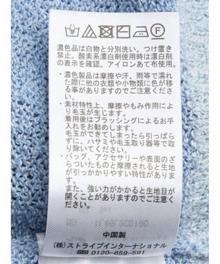 earth music&ecology ループヤーンプルオーバー Sax