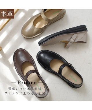 Pointer 本革 超軽量カジュアルシューズ ブラック