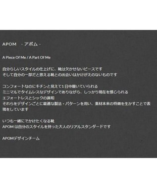 APOM イタリアンレザー ペニーローファー 30 ブラック