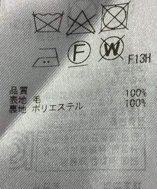 ONWARD Reuse Park 【ICB】パンツ秋冬 ブラウン