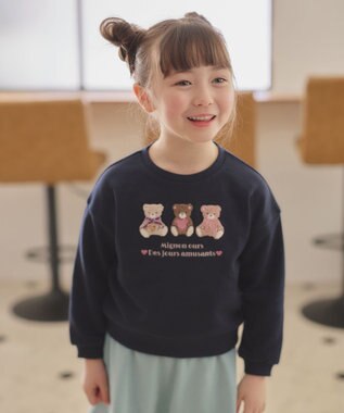 ANY KIDS 【らくっトレーナー】アニマル 裏毛 サガラ刺しゅう トレーナー ネイビー（クマ）