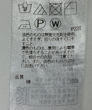 ONWARD Reuse Park 【23区】ワンピース春夏 グリーン