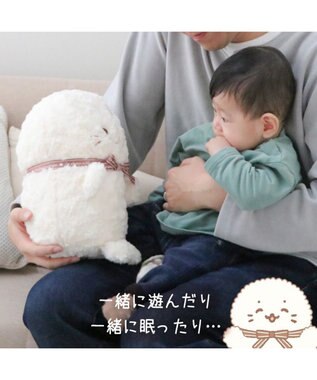 Mother garden しろたん ディアフレンド しろたんぬぐるみ 28cm オフホワイト