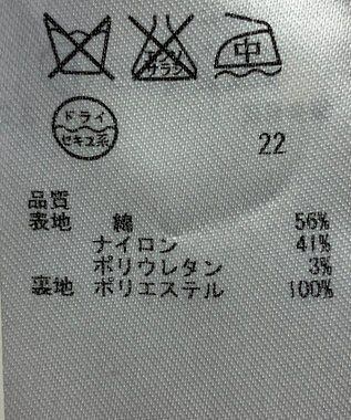 ONWARD Reuse Park 【自由区】ワンピース春夏 ブラック