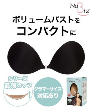 BRADELIS New York 【NuBra / 薄い・軽量】ヌーブラ・ウルトラライト 公式 小さく見せる ブラジャー  結婚式 ブライダルインナー Tシャツブラ