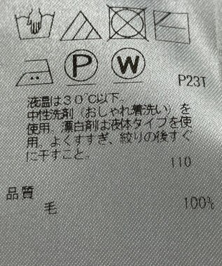 ONWARD Reuse Park 【23区】ニット秋冬 ブラック