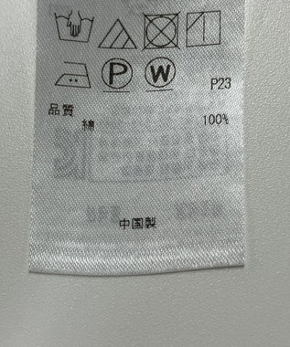 ONWARD Reuse Park 【23区】ブラウス秋冬 ベージュ