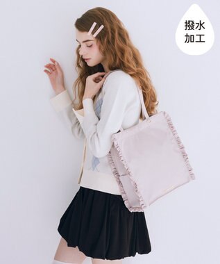 Maison de FLEUR 撥水加工フリルスクエアトートバッグ