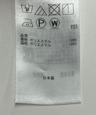 ONWARD Reuse Park 【組曲】スカート春夏 レッド