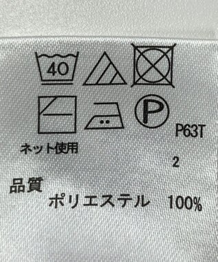 ONWARD Reuse Park 【any FAM】ニット秋冬 ブラウン