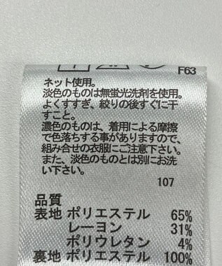 ONWARD Reuse Park 【any FAM】スカート秋冬 ブラック