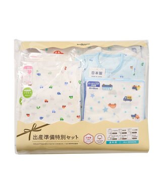 MIKI HOUSE HOT BISCUITS 出産準備スタンダードセット 春夏用(総柄) ブルー