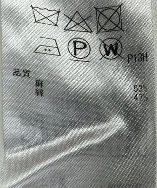 ONWARD Reuse Park 【組曲】ニット春夏 オレンジ