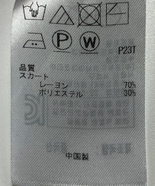 ONWARD Reuse Park 【組曲】ワンピース秋冬 パープル