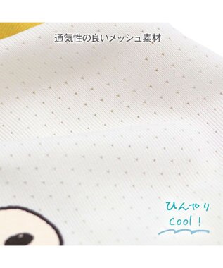 PET PARADISE スヌーピー ブラザー 接触冷感 Ｔシャツ 《ホワイト》 中型犬 大型犬 ホワイト