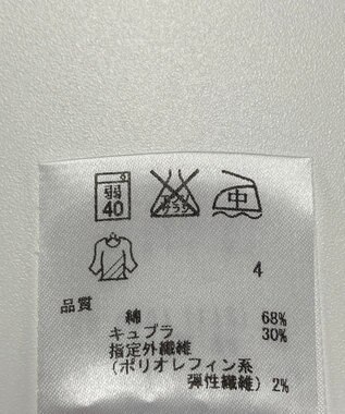 ONWARD Reuse Park セット商品/サイズ2【any SiS】ニット春夏×ブラウス春夏 その他