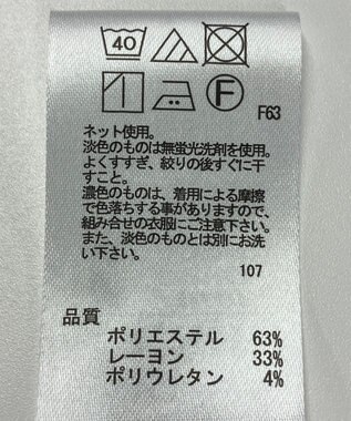 ONWARD Reuse Park 【any SiS】カットソー秋冬 グリーン