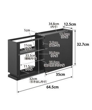 tower 隠せる引き出し収納 タワー ブラック ブラック