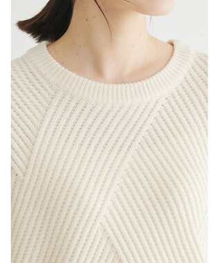 Green Parks ・Ｐｅｔｉｔ　Ｆｌｅｕｒ　ランダムキリカエニット Off White