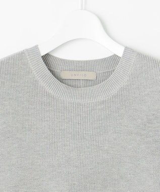 UNFILO 【抗菌防臭】片畔ニットベスト グレー