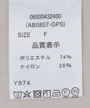 Green Parks ・ＡＮＤＳＥＡＲＣＨ　ドロストリボンブラウス Gray