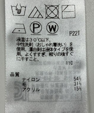 ONWARD Reuse Park 【組曲】ワンピース秋冬 ピンク