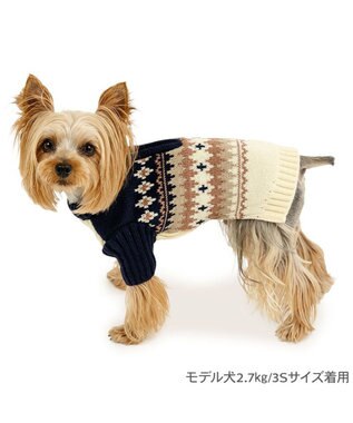 PET PARADISE ペットパラダイス ハーフジップアップ ニット 《ネイビー》 小型犬 ネイビー