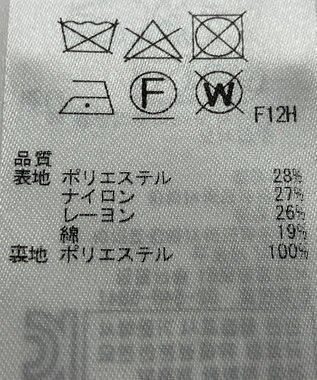 ONWARD Reuse Park 【自由区】スカート春夏 グレー