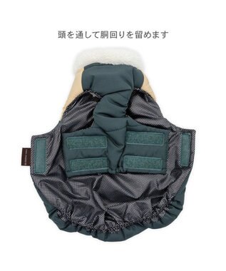 PET PARADISE ペットパラダイス 保温 エアベスト グリーン 中型犬 大型犬 グリーン