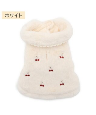 PET PARADISE ペットパラダイス チェリー ポンチョ 《ホワイト》 小型犬 オフホワイト
