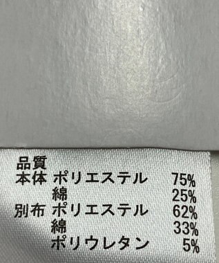 ONWARD Reuse Park 【any FAM】カットソー秋冬 オフホワイト