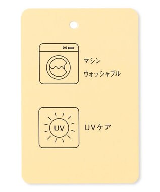 ANY 【洗濯機可】Ｖネックニットベスト サンドベージュ