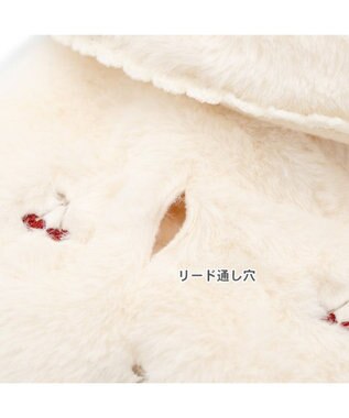 PET PARADISE ペットパラダイス チェリー ポンチョ 《ホワイト》 小型犬 オフホワイト