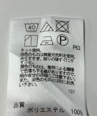 ONWARD Reuse Park 【any SiS】カットソー秋冬 イエロー