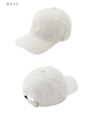 MOONBAT 【つば長/深め】ポール & ジョー (PAUL & JOE ACCESSOIRES) レースキャップ チャーム付き ホワイト